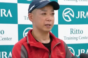 「勝利が至上命令」ジャンタルマンタル高野調教師が有言実行