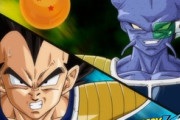 ドラゴンボールのキュイってあれでもエリート戦士なんだよな
