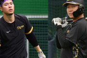 阪神　岡田監督が明かす大山悠輔＆佐藤輝明の〝操縦法〟「４番がアカンかったら、３番にする」