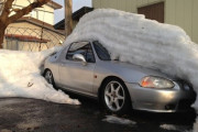 雪国の田舎で車持つときの問題点ｗｗｗｗｗｗｗｗ