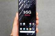 【画像】ソニーとドコモが共同開発した5Gスマホ発表 世界よ、これが日本の技術力だ！