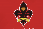 J3金沢、伊藤彰監督の来季続投を発表「皆様と共にJ2昇格を達成出来るよう…」