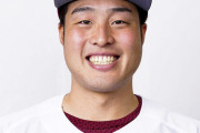 侍J栗山監督「楽天の瀧中くんは楽しみ」瀧中「もっと華のある選手が...」