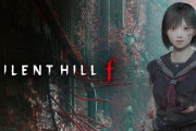 【祝】『サイレントヒル f』たった1日で全世界累計出荷本100万本突破！！『2リメイク』を上回るペース