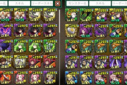 【パズドラ】廃課金の人がジノ2体狙いで引いた結果やばすぎだろwwwww