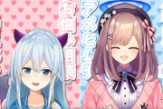 Vtuber 鈴原るると雪城眞尋でとんでもない同接の差、だいたい64倍・・・これでるるちゃん引退しちゃうってまじかよ