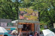【画像】肉フェス行ってきたンゴｗｗｗｗｗ