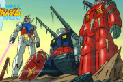 ガンダム見たいんやけど何見ればええんや