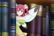 ルビィちゃんに幻日のルビィちゃんを与えた時にありがちなこと【ラブライブ！サンシャイン】