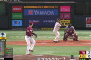 ソフトバンク・近藤、確信バット投げの逆転3ランｗｗｗｗｗｗｗｗ