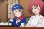 コスプレって本来はえちえちな意味だよね？【ラブライブ】