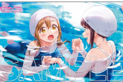 【画像】花丸さん、ダイヤお姉様に水泳を教えてもらう|c||^.-^||【ラブライブ！サンシャイン!!】