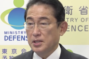 岸田首相「なんで若い人はオミクロン対応ワクチン打たないの！」