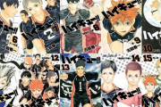 バレーボール漫画って一生「ハイキュー」超えれないよな！！！！！