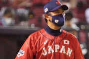 侍ジャパン稲葉監督、ソフトの激闘で“打”を再認識「国際試合ではホームランが大事」