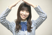 【日向坂46】河田陽菜の夢が一歩近くに