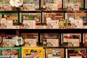 町のファミコンショップって無くなったよな