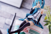 【画像】初音ミクちゃんのヌードルストッパーフィギュアがセクシーすぎるｗｗｗｗｗｗｗｗｗ