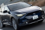 スバルが電気自動車「ソルテラ」のアップデートを発表　充電性能やメーター表示を改善