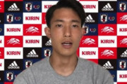 【U-24日本代表】「最後まで競争して高め合えている」湘南GK谷晃生、ポジション争いでまだまだ成長「金メダルに近づける」