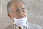 ニコニコニュース「KADOKAWAの角川歴彦会長を逮捕」