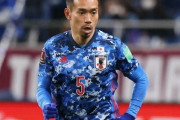 日本代表、「DF長友佑都コンバート案」浮上　サイドバック以外の選択肢も