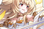 【グラブル】ぐらぶるっ！2922話 フェアリープリンセスとのバトル