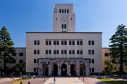 東工大、入試で143人の「女子枠」導入　2024年入学者から総合型・学校推薦型で順次実施