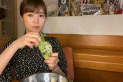 皆がちゃんとしたMV用の素材送ったのにそら豆をひたすらむく動画を送る生田絵梨花の狂気・・・【乃木坂46】