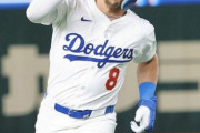 ドジャース、ベッツのノロウイルスが蔓延か…キケヘルナンデスも嘔吐