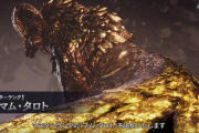 【MHWI】正直マムタロトの討伐は楽しみだわ【アイスボーン】