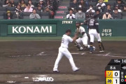 【動画】阪神のモレッタさん、方向音痴が判明wwwwwwwwwwwwwwwwwwwwwwww