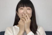 【乃木坂46】樋口日奈、昨日起こった“恥ずかしいエピソード”を告白・・・