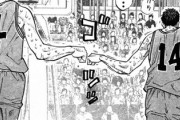 SLAM DUNKを初めて読んでいるワイ（21）　三井寿とかいうガチクズにドン引き。何で人気なんや…？