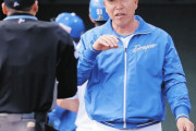 【中日】井上一樹新監督、初の対外試合は零封負け…DeNA相手にあと1本が出ず