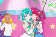 【プリキュア】ひかララてぇてぇ・・・