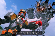 【朗報】 仮面ライダーガッチャード、最新話で「バーニングゴリラ」フォームを披露 (X)