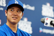 【海外の反応】大谷翔平がエ軍に対して失礼だと記者の質問を一蹴【MLB】