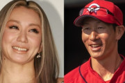 倖田来未、中学時代に広島・赤松コーチと野球部で二遊間「おもしろかったです」