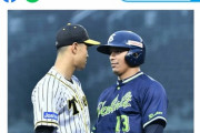 ヤクルトオスナと阪神佐藤がベース上でメンチの切り合い？！