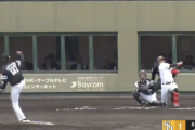 今日の試合で唯一の明るい要素では！？野口ホームランｷﾀ━(ﾟ∀ﾟ)━!!