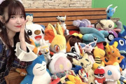 武藤小麟ちゃんがポケモンとどこいく！？に出演