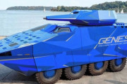 ドイツのFFG社、ディーゼル電気駆動システムを採用した新型装甲車「ジェネシス」の存在を発表…製品版は2022年中に完成を計画！