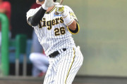阪神・北條が来季構想外　藤浪同期１２年ドラ２が今季限りで別れ　勝負強い打撃と堅実守備で「超変革」の象徴