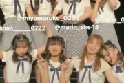 【SKE48】平野百菜と杉山歩南は何をしてるんだwww