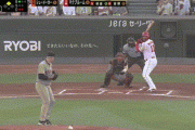 【広島対巨人13回戦】広島、初回にマクブルームと坂倉の連続タイムリーで2点先制！！！！！！