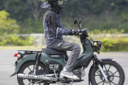 短足でも乗れる125ccバイクってある？
