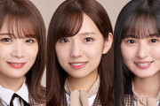 【乃木坂46】秋元真夏×新内眞衣×遠藤さくら 来週『オールナイトニッポン』登場！