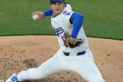 【ド軍】大谷翔平が急きょ先発に！ロバーツ監督が状況説明し感謝　グラスノー回避で代役名乗り「自分を犠牲に」