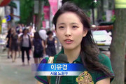 在日韓国人の女だけど何か質問ある？